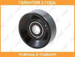 ����� ��������� ������������ Lynxauto / PB7284 �������� 24 ��� PB7284 ����