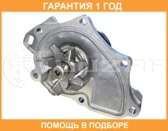 ����� ������� ��� ����������� Toyota Camry (01-)/Camry (06-)/RAV4 (00-)/RAV4 (06-)/Avensis (97-)/Avensis (03-) 2.0i/2.4i [AZ] Luzar / LWP1920 ��������...