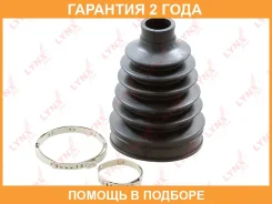 ������� ��������� ����� Lynxauto / PC2008 �������� 24 ��� PC2008 ����