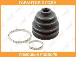 ������� ��������� ����� Lynxauto / PC2020 �������� 24 ��� PC2020 ����