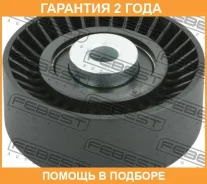 ����� �������� Febest / 0788GRV �������� 24 ��� 0788GRV ����