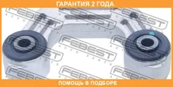 ���� ������������� ������ (�����������) Febest / 0823003AL �������� 24 ��� 0823003AL ����