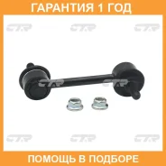 ������ ������������� CTR / CLT2 �������� 12 ��� CLT2 ����