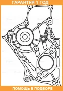 ����� ������� ��� ����������� Toyota Corolla (91-)/Avensis (97-) 1.8D/2.0D [1C 2C] Luzar / LWP1933 �������� 12 ��� LWP1933 ����