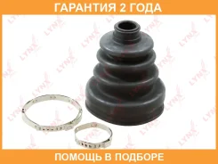 ������� ��������� ����� Lynxauto / PC2025 �������� 24 ��� PC2025 ����