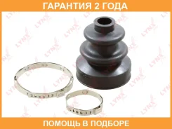 ������� ����������� ����� Lynxauto / PC2030 �������� 24 ��� PC2030 ����