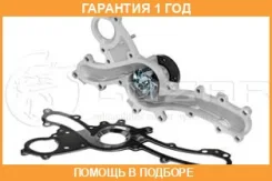 ����� ������� Luzar / LWP1935 �������� 12 ��� LWP1935 ����