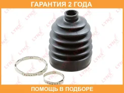 ������� ��������� ����� Lynxauto / PC2028 �������� 24 ��� PC2028 ����