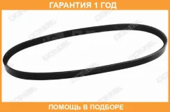 ������ ������������ Dongil / 4PK635 �������� 12 ��� 4PK635 ����