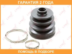 ������� ��������� ����� Lynxauto / PC2038 �������� 24 ��� PC2038 ����