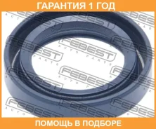 ������� ������� Febest / 95FBY26380808X �������� 12 ��� 95FBY26380808X ����