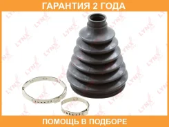 ������� ��������� ����� Lynxauto / PC2043 �������� 24 ��� PC2043 ����