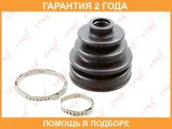 ������� ��������� ����� Lynxauto / PC2048 �������� 24 ��� PC2048 ����