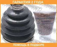 ������� ���� �������� �������� Febest / 1017PV250 �������� 24 ��� 1017PV250 ����