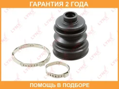 ������� ��������� ����� Lynxauto / PC2055 �������� 24 ��� PC2055 ����
