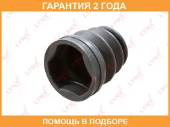 ������� ����������� ����� Lynxauto / PC2056 �������� 24 ��� PC2056 ����