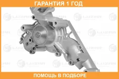 ����� ������� Luzar / LWP1947 �������� 12 ��� LWP1947 ����