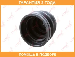 ������� ��������� ����� Lynxauto / PC2057 �������� 24 ��� PC2057 ����