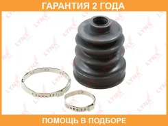 ������� ��������� ����� Lynxauto / PC2060 �������� 24 ��� PC2060 ����