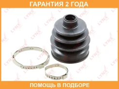 ������� ��������� ����� Lynxauto / PC2061 �������� 24 ��� PC2061 ����