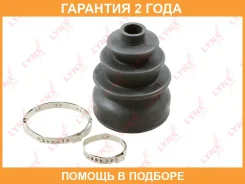 ������� ��������� ����� Lynxauto / PC2068 �������� 24 ��� PC2068 ����