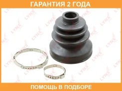 ������� ����������� ����� Lynxauto / PC2075 �������� 24 ��� PC2075 ����