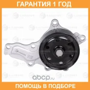 ����� ������� Luzar / LWP1950 �������� 12 ��� LWP1950 ����