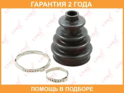 ������� ��������� ����� Lynxauto / PC2083 �������� 24 ��� PC2083 ����