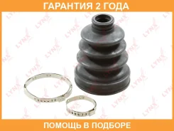 ������� ��������� ����� Lynxauto / PC2084 �������� 24 ��� PC2084 ����
