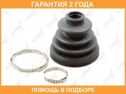 ������� ��������� ����� Lynxauto / PC2087 �������� 24 ��� PC2087 ����
