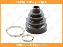 ������� ��������� ����� Lynxauto / PC2090 �������� 24 ��� PC2090 ����