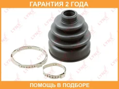 ������� ��������� ����� Lynxauto / PC2088 �������� 24 ��� PC2088 ����