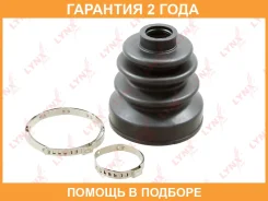 ������� ����������� ����� Lynxauto / PC2092 �������� 24 ��� PC2092 ����