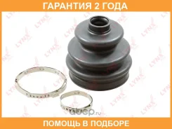 ������� ��������� ����� Lynxauto / PC2094 �������� 24 ��� PC2094 ����