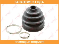 ������� ��������� ����� Lynxauto / PC2095 �������� 24 ��� Lynxauto PC2095 PC2095 ����