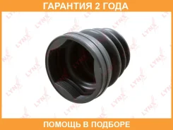 ������� ����������� ����� Lynxauto / PC2098 �������� 24 ��� PC2098 ����