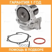 ����� ������� Luzar / LWP2200 �������� 12 ��� LWP2200 ����