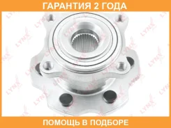 ������� ������ | ��� ����/��� | Lynxauto / WH1145 �������� 24 ��� WH1145 ����