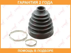������� ��������� ����� Lynxauto / PC2103 �������� 24 ��� PC2103 ����