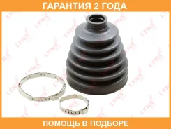 ������� ��������� ����� Lynxauto / PC2105 �������� 24 ��� PC2105 ����
