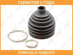 ������� ��������� ����� Lynxauto / PC2106 �������� 24 ��� PC2106 ����