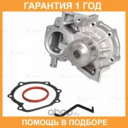����� ������� ��� ����������� Subaru Impreza (00-)/Legacy (98-) 1.5i/2.0i/2.5i Luzar / LWP2228 �������� 12 ��� LWP2228 ����