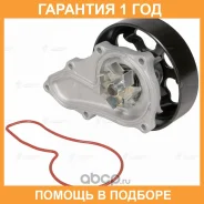 ����� ������� Luzar / LWP23241 LWP23241 ����