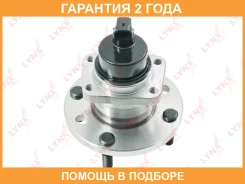 ������� ������ � ����� � ABS Lynxauto / WH1187 �������� 24 ��� WH1187 ����