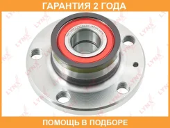 ������� ������ � ����� � ABS Lynxauto / WH1209 �������� 24 ��� WH1209 ����