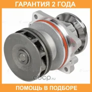 ����� ������� ��� ����������� BMW 3 (E36) (90-)/5 (E34) (89-) 2.0i/2.5i Luzar / LWP26105 �������� 24 ��� LWP26105 ����