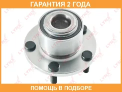 ������� �������� � ����� � ABS Lynxauto / WH1215 �������� 24 ��� WH1215 ����