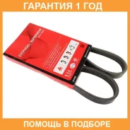 ������ ������������ Dongil / 7PK2020 �������� 12 ��� 7PK2020 ����