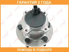 ������� ������ | ��� ����/��� | Lynxauto / WH1225 �������� 24 ��� WH1225 ����