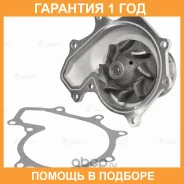 ����� ������� ��� ����������� Isuzu NQR71/NPR71 (90-) 4.4D/4.6D/4.8D Luzar / LWP2901 �������� 12 ��� LWP2901 ����